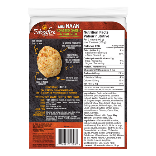 Garlic Mini Naan