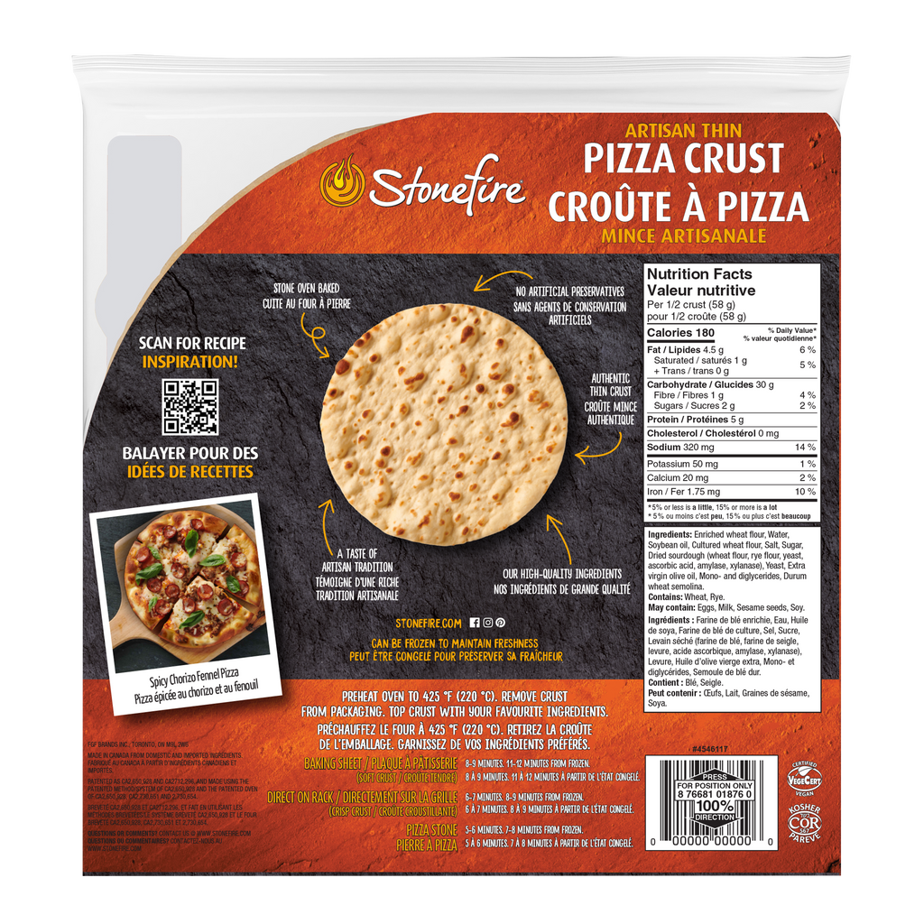 Artisan Thin Pizza Crust