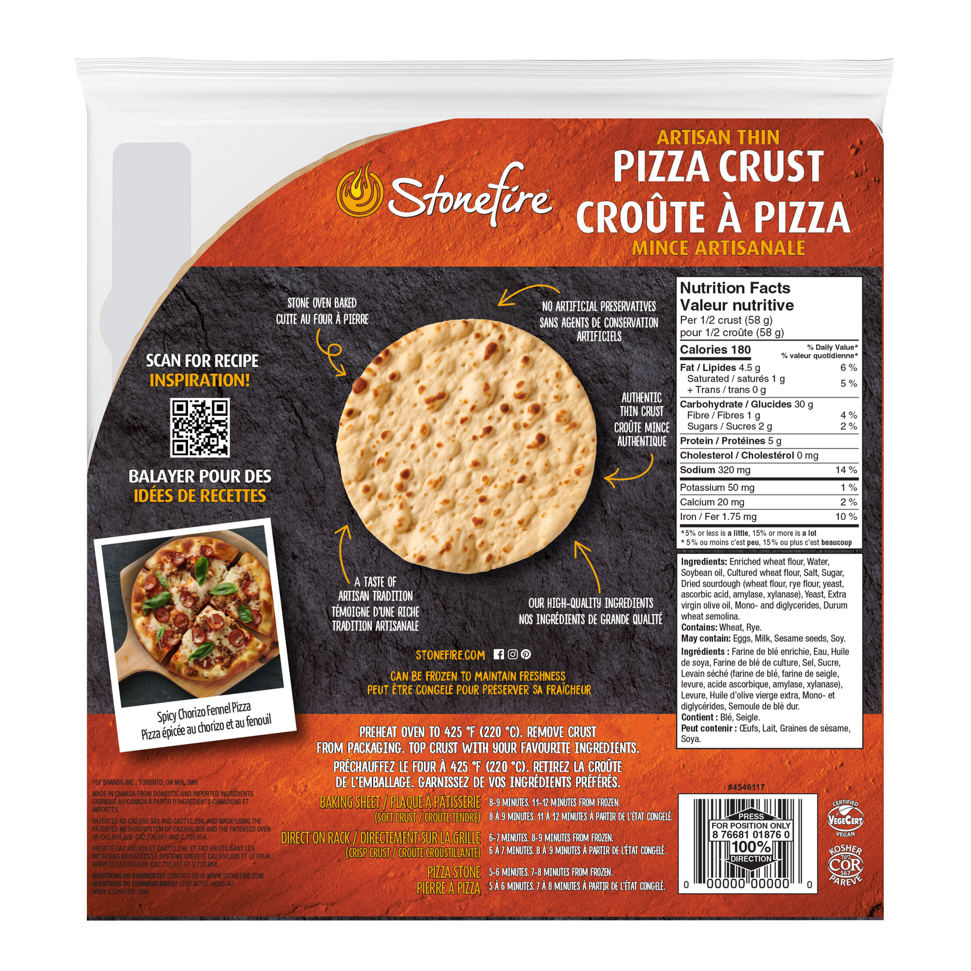 Artisan Thin Pizza Crust