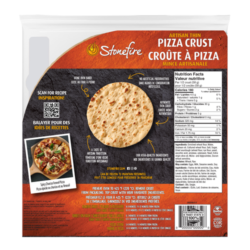 Artisan Thin Pizza Crust